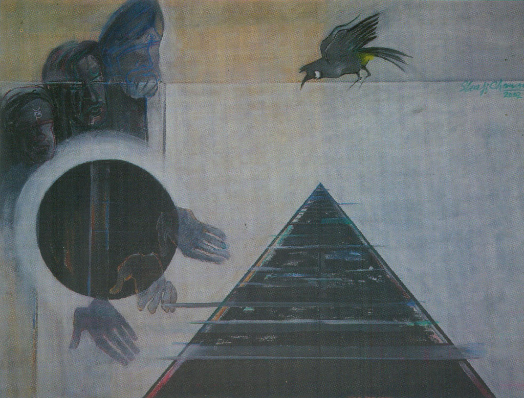 9. Chamn, Bul - Bul + 1, acrylic on canvas, , 43 x 47 in, 2002