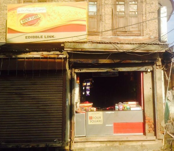 Gaash's Shop 'Edible Link' these days!