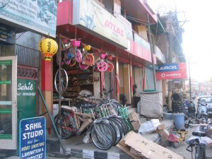 kashbike 8